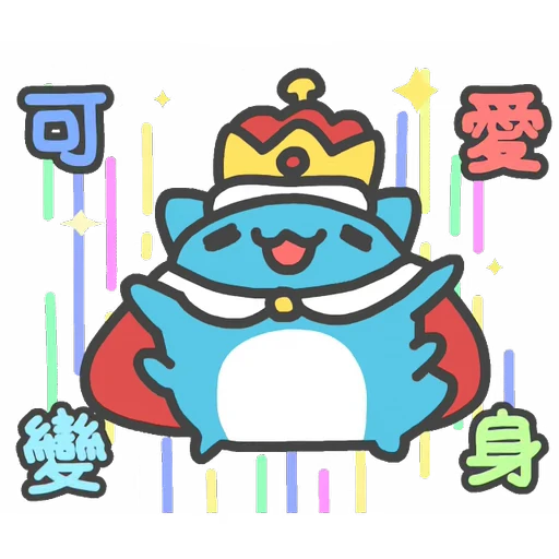 🌈 Стикер «Caboo» для Telegram