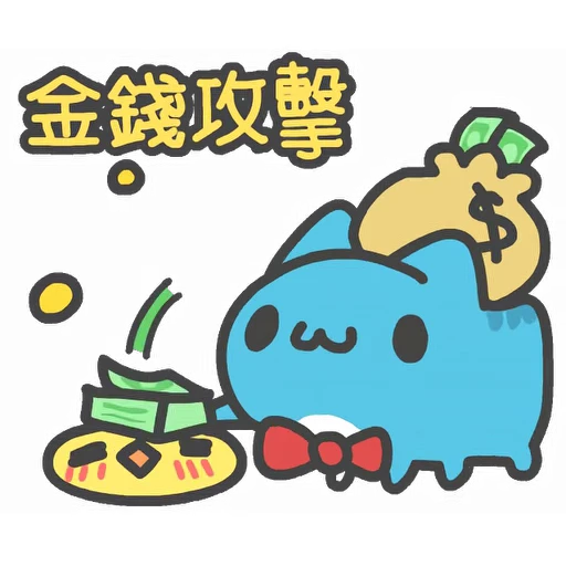 💰 Стикер «Caboo» для Telegram