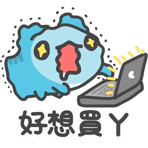🤩 Стикер «Caboo» для Telegram