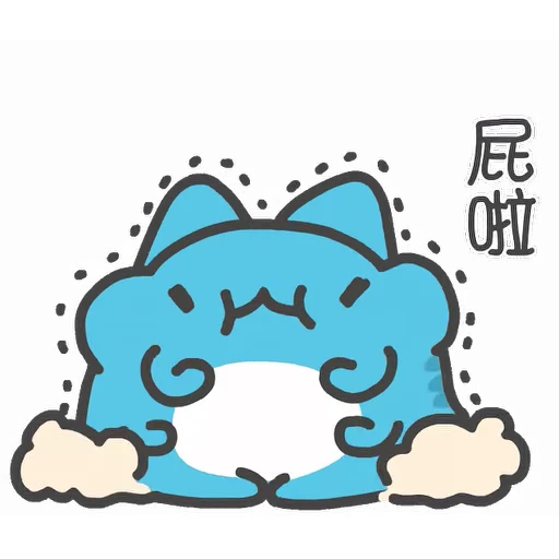 💨 Стикер «Caboo» для Telegram