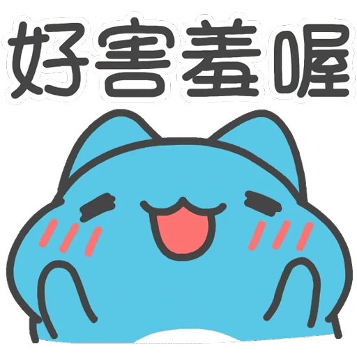 😳 Стикер «Caboo» для Telegram