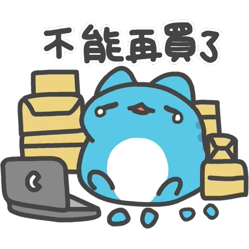 🙌 Стикер «Caboo» для Telegram