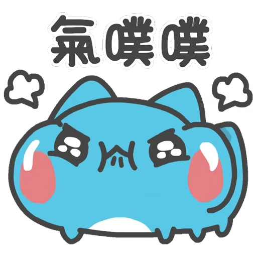 😤 Стикер «Caboo» для Telegram