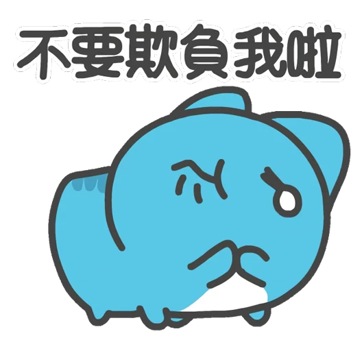 😰 Стикер «Caboo» для Telegram