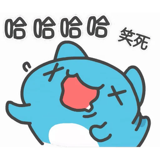 🤣 Стикер «Caboo» для Telegram