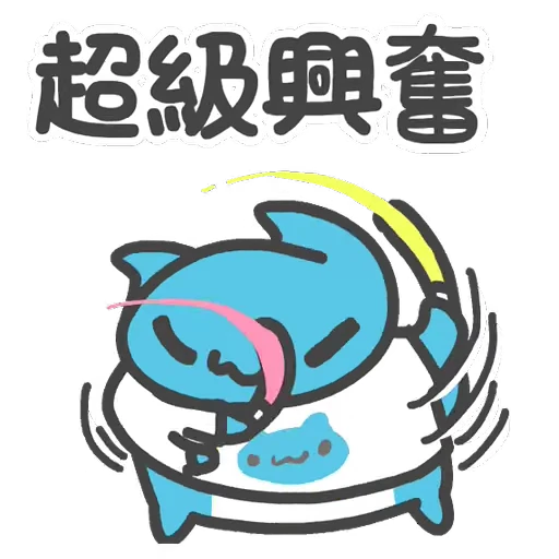 😝 Стикер «Caboo» для Telegram