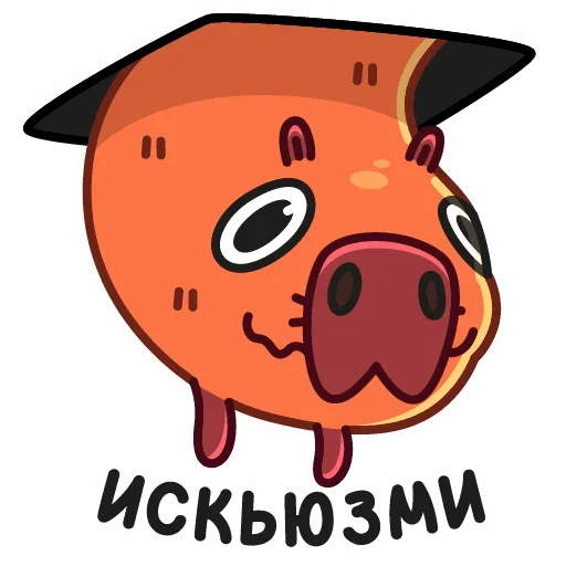 🙃 Стикер «Снежная Пиби» для Telegram