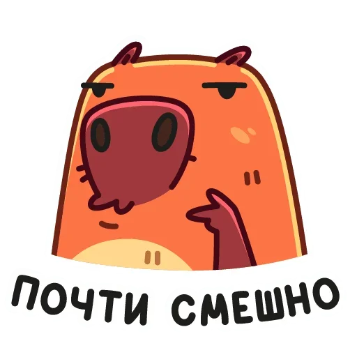 😐 Стикер «Снежная Пиби» для Telegram