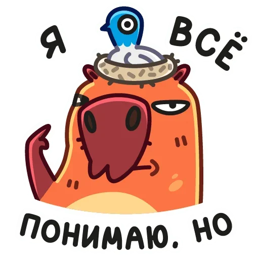 😐 Стикер «Снежная Пиби» для Telegram