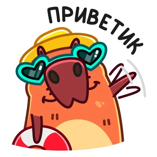 👋 Стикер «Снежная Пиби» для Telegram