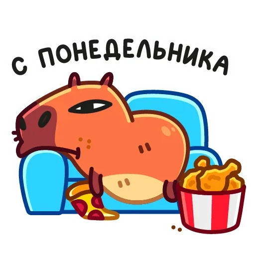 🍕 Стикер «Снежная Пиби» для Telegram
