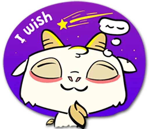 🌠 Стикер «Capri» для Telegram