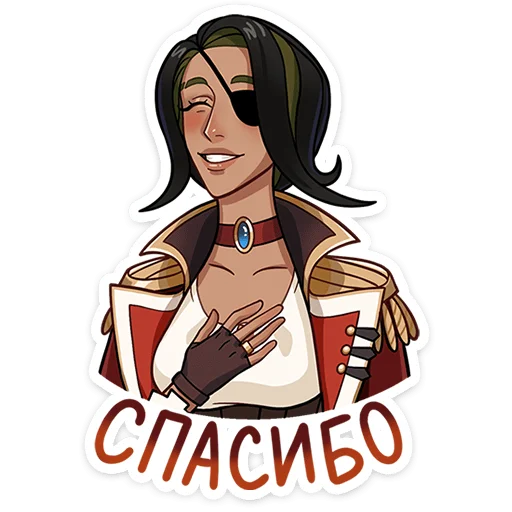 ☺️ Стикер «Капитан Роуз» для Telegram