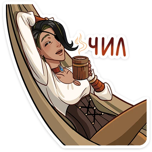 💤 Стикер «Капитан Роуз» для Telegram