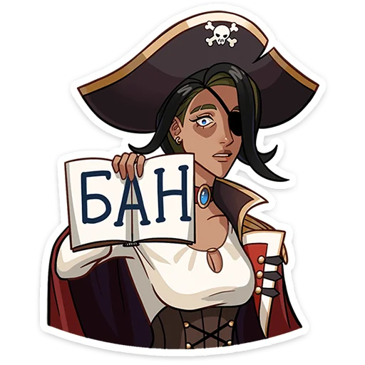❌ Стикер «Капитан Роуз» для Telegram