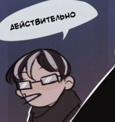 ❤ Стикер «Капучино с маршмеллоу» для Telegram