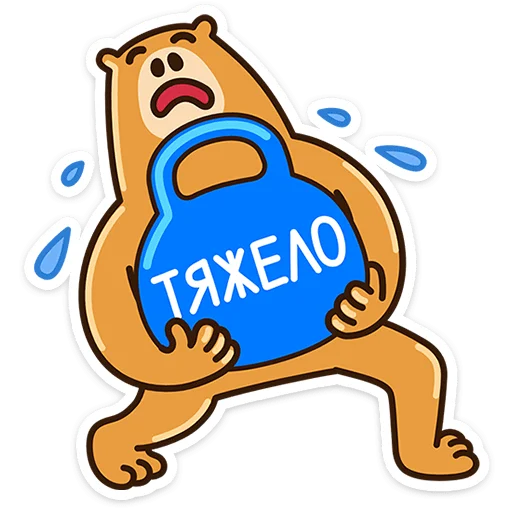 ⭐ Стикер «Капибара-клипер» для Telegram