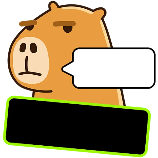 😒 Стикер «Капибара клипер Без Текста» для Telegram