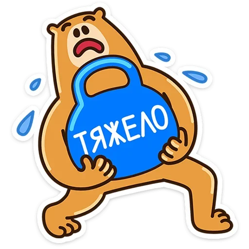 🥵 Стикер «Капибара клипер» для Telegram