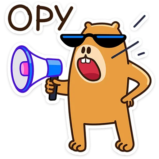 📣 Стикер «Капибара клипер» для Telegram