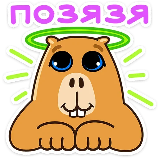 😇 Стикер «Капибара клипер» для Telegram