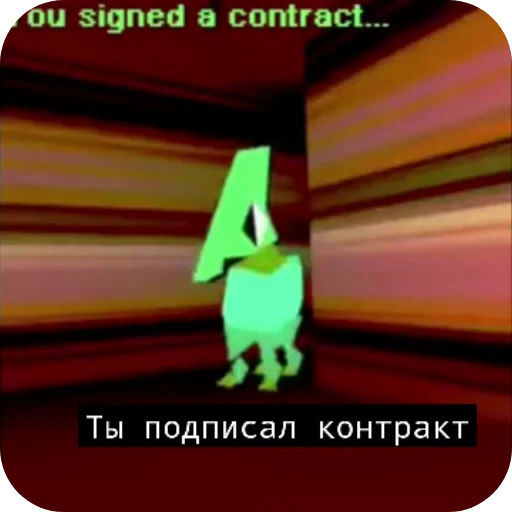 😈 Стикер «Car» для Telegram