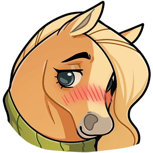 ☺️ Стикер «Лошадка Карамелька Без Текста» для Telegram