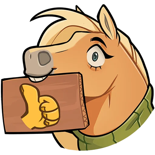 👍 Стикер «Лошадка Карамелька Без Текста» для Telegram