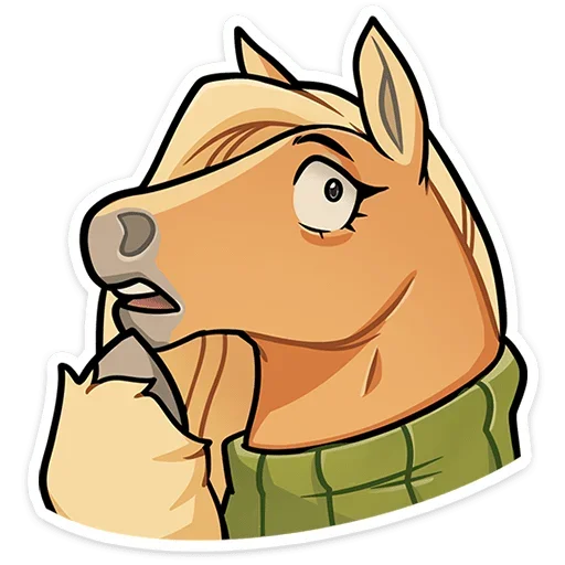 🤔 Стикер «Лошадка Карамелька» для Telegram