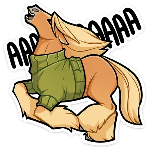 😏 Стикер «Лошадка Карамелька» для Telegram