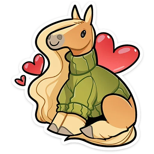 🥰 Стикер «Лошадка Карамелька» для Telegram