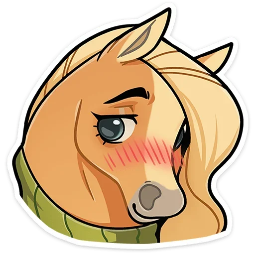 ☺️ Стикер «Лошадка Карамелька» для Telegram