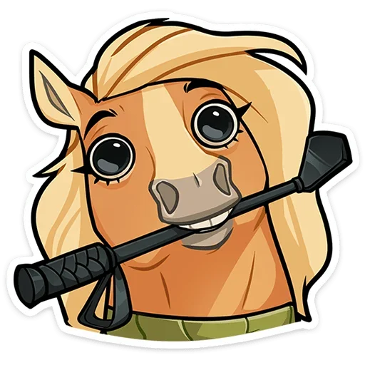 🥹 Стикер «Лошадка Карамелька» для Telegram