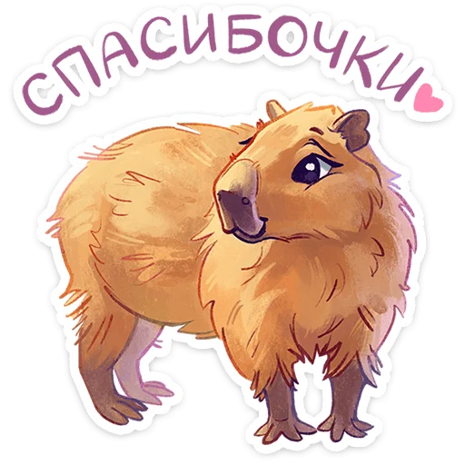 Стикер 3 Карбонара