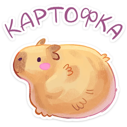 Стикер 25 Карбонара