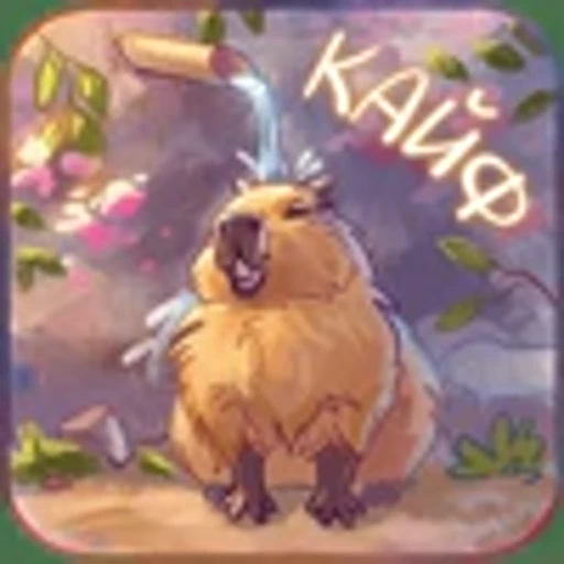 Стикер 46 Карбонара add