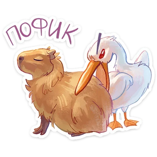 🫤 Стикер «Карбонара» для Telegram