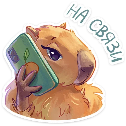 📞 Стикер «Карбонара» для Telegram