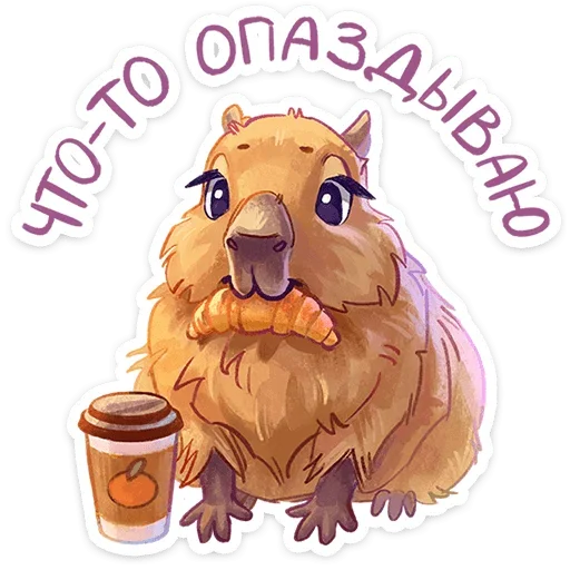 🧃 Стикер «Карбонара» для Telegram