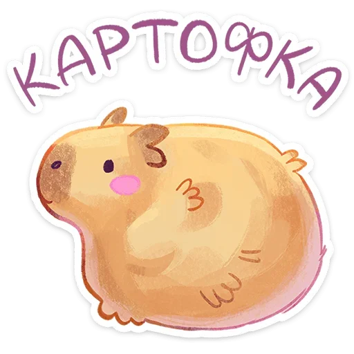 😐 Стикер «Карбонара» для Telegram