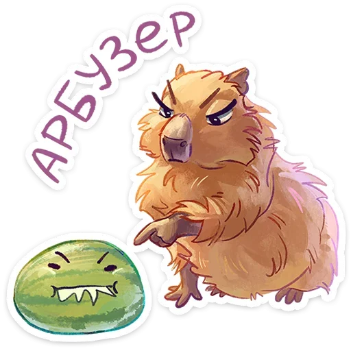 🫵 Стикер «Карбонара» для Telegram