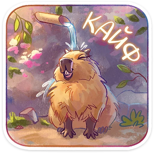 😊 Стикер «Карбонара» для Telegram