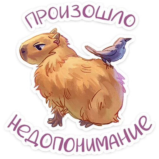 😒 Стикер «Карбонара» для Telegram