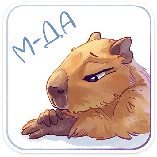 😔 Стикер «Карбонара» для Telegram
