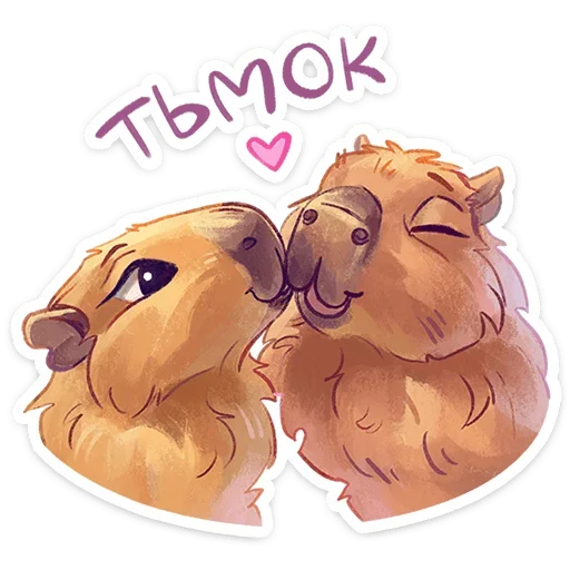 😘 Стикер «Карбонара» для Telegram