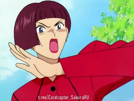 😵 Стикер «? Cardcaptor Sakura 2?» для Telegram