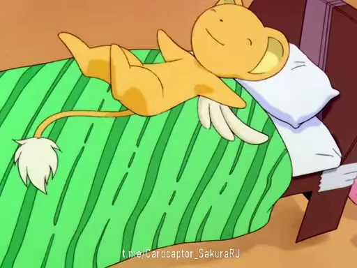😃 Стикер «? Cardcaptor Sakura 2?» для Telegram