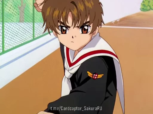 ✊ Стикер «? Cardcaptor Sakura 2?» для Telegram