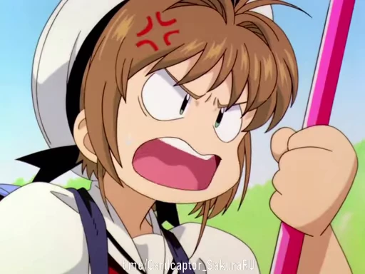 🤬 Стикер «? Cardcaptor Sakura 2?» для Telegram