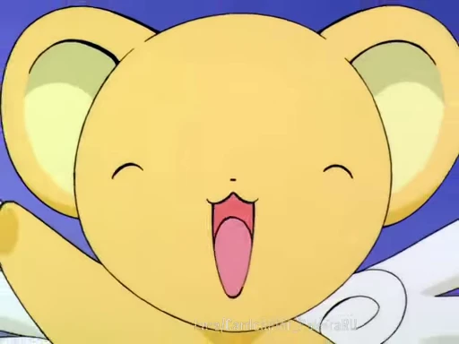 😀 Стикер «? Cardcaptor Sakura 2?» для Telegram